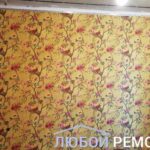 AvfrDgdSDrs-1080x768
