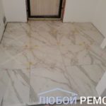 CDAvTygfKVY-2-1080x768